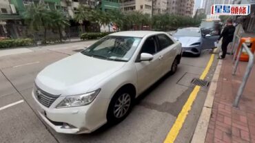 油麻地採訪車遭比亞迪撞尾 3人輕傷送院