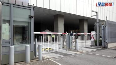 食環署長、新聞處長首次公開招聘 月薪近30萬 條件包括「能處理政治敏感議題」、具策略性視野