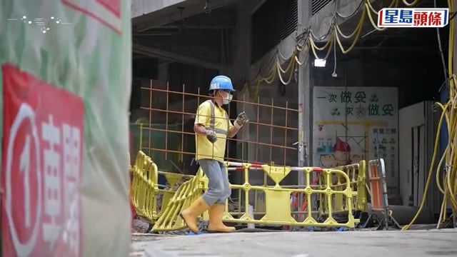 地盤禁煙｜擬改定額罰款3000元 勞工處:劃一罰則工友更易適應 目標上半年呈交立法會