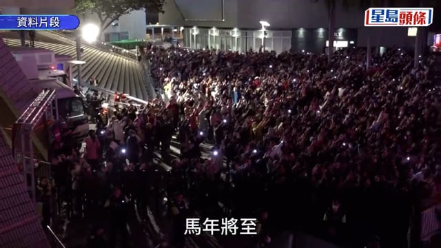 農曆新年｜年初二煙花下午5時起封路 警方將循不同平台向粵車南下司機交代資訊