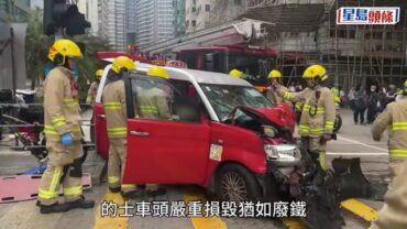 佐敦林寶堅尼停燈遭的士撞尾 6人傷 的士司機涉危駕被捕