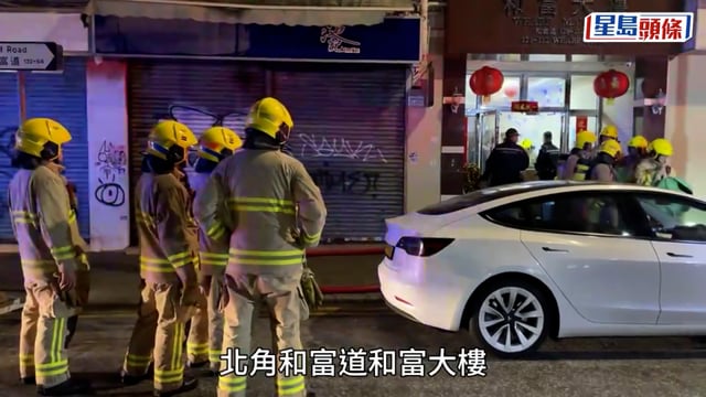 北角劏房起火 男住戶頭暈送院近60住客疏散 疑拖板短路肇禍