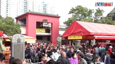 天氣︱回南天將至 一連8日相對濕度高達95% 天文台料周五起連落4日雨