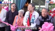 91歲羅蘭現身文化中心獨站梯間極徬徨 蹣跚無助疑難以行動 網民心疼憂安危:怎麼都不理她?