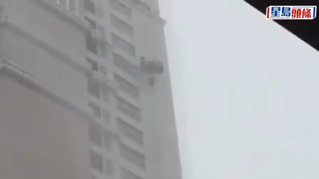 吊船遇狂風甩出洗窗工人 如「鐘擺」來回猛撞外牆15分鐘慘死｜有片