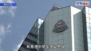 網傳香港中學生涉內地虐貓 警深水埗拘14歲本地男童