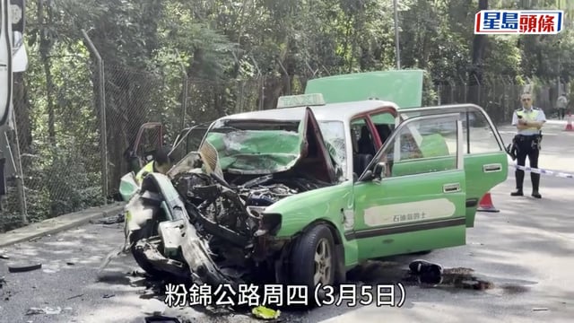 粉錦公路2死車禍｜疑的士突越過中線釀禍 35歲貨車司機被捕