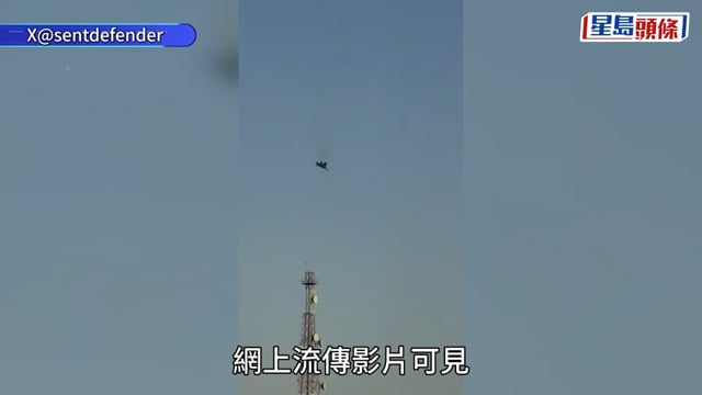 伊朗局勢︱赫格塞斯:非政權更迭戰爭 也不是我們挑起︱不斷更新