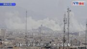 伊朗局勢｜美以精準「史詩怒火」行動揭內鬼疑雲 逃團滅死劫聖城軍指揮官被拘