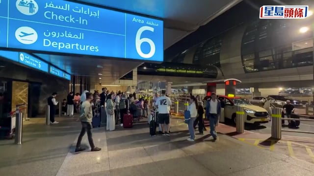 伊朗局勢︱滯留杜拜杭州旅客現回國曙光 「往香港及廣州航班已能登機」