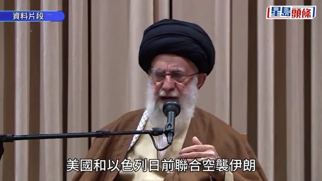 伊朗局勢｜美媒揭國防部首次要求加派軍事情報官 戰事或打到9月｜持續更新