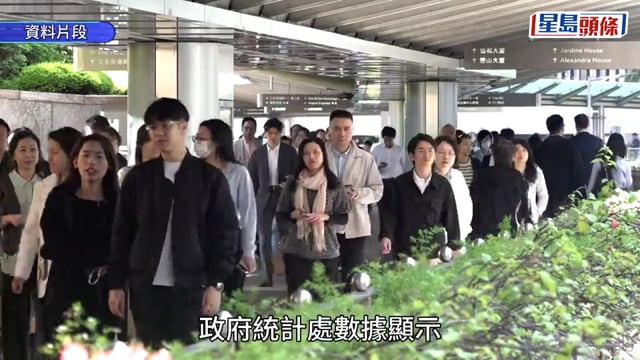 助婦女配對工作重返職場 一日實習生企劃」反應熱烈 逾400女性照顧者報名