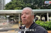 宏福苑遇竊｜警方設警崗加強保安 工人上樓要登記 工友指安排可接受