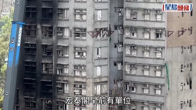 宏福苑遇竊｜居民收銀行授權短訊 疑遺家中信用卡被盜 警方入屋尋獲