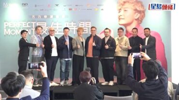 方力申想請「万刀甲」改名人睇演唱會 望囡囡踏紅館台一齊演出 對「揹水一戰」取消原因不知情