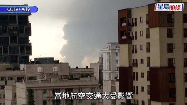 伊朗局勢．最新旅遊資訊︱國泰:香港往返杜拜 利雅得航班繼續取消至3.31