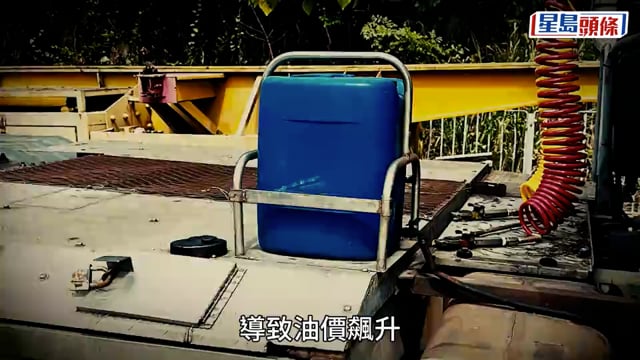 油價瘋飆 屯門四部貨車被偷油 損失逾三萬元