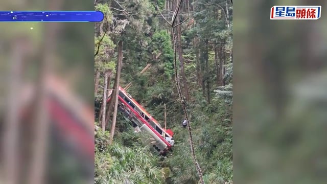台灣南投旅遊巴墮40米深谷 造成1死7傷