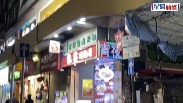 旺角川菜館傳刺鼻異味 5名食客不適 疑鄰舖滅蟲煙霧飄入惹禍