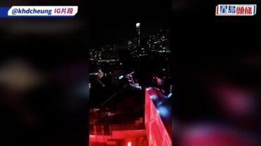 鍾培生莊雅婷爆婚訊｜區議員準新娘6字形容鍾培生 豐滿身材IG放題成熱話 被指撞樣前TVB花旦