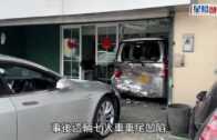 西貢車房16歲少年首日開工揸大膽車出事 Tesla撞七人車剷入地產舖傷女店員