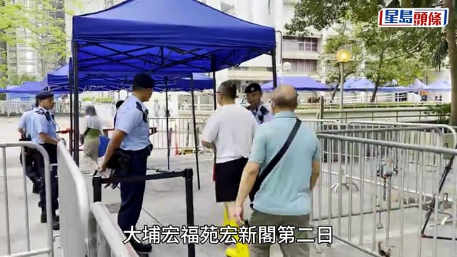 宏福苑執拾︱17樓居民自備外骨骼步行輔助器 上樓取回高達模型及兩夾萬
