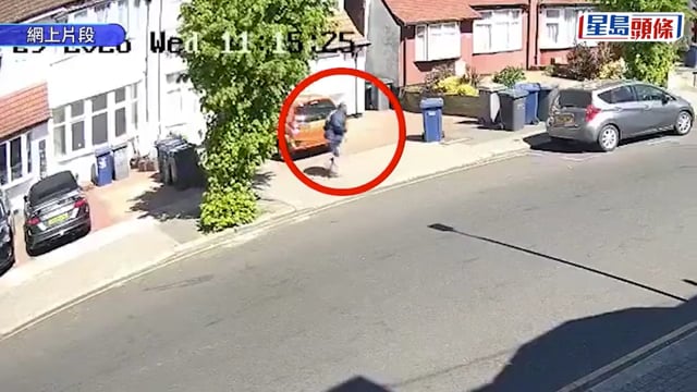 倫敦男子持刀追斬猶太人 2人中刀重傷 警方認定恐怖襲擊