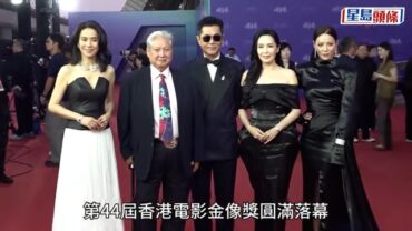 金像獎2026｜古天樂親回應《尋秦記》冇獎攞氣度非凡 網民發帖斥不公:佢哋坐成晚好慘