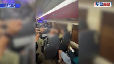 巴士兩阿叔大談召妓心得 遭乘客鄙視圍攻終敗走 網民怒轟：為老不尊｜有片