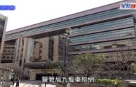 入境處處長郭俊峯獲延任至明年6月30日 稱繼續帶領入境處為市民提供更優質服務