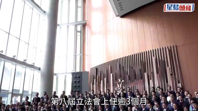 立法會上任百日統計｜多數議員全勤 惟新設「投票在席率」見分野 一議員竟缺席16次投票
