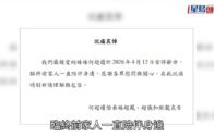 DSE數學科2026｜名師解構最新課程修訂 想及格一定要熟讀邊5個課題?