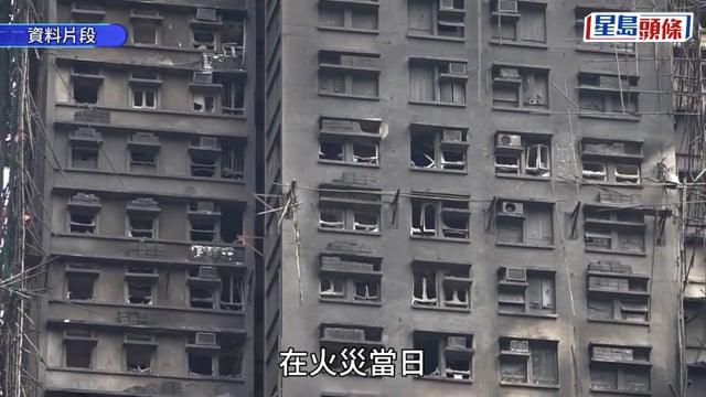 宏福苑大火︱鄧炳強:消防通訊中心電話線明年初增至逾百條 將以基礎電子方式取代傳真