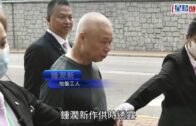 沙田瀝源邨火警 200人疏散