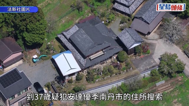 京都男童命案謠言頻傳 日警:繼父外國籍說法毫無根據