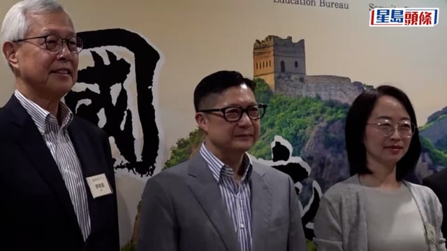 勵進教育中心辦全港校際及團體短片製作培訓及比賽 引導青年人明白國家安全