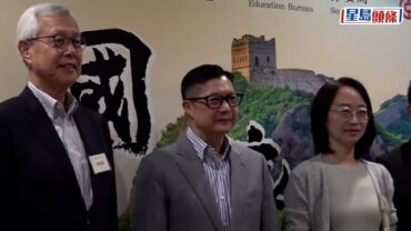 勵進教育中心辦全港校際及團體短片製作培訓及比賽 引導青年人明白國家安全