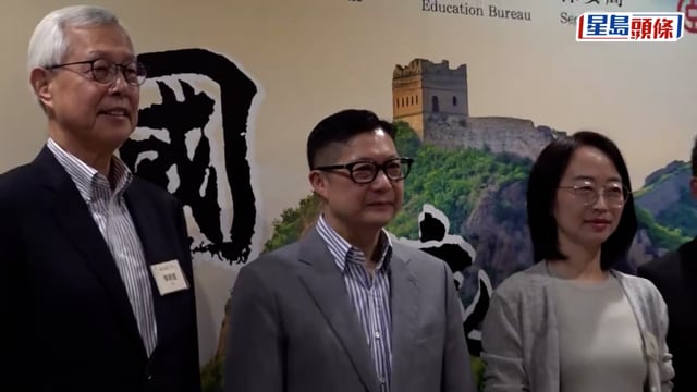 勵進教育中心辦全港校際及團體短片製作培訓及比賽 引導青年人明白國家安全