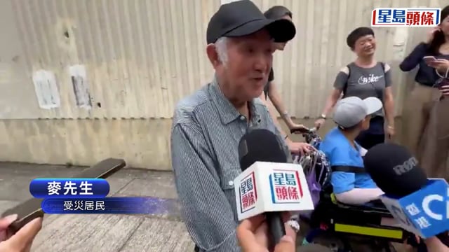 宏福苑執拾︱手作西裝數十載 家藏十多套「心血」 老裁縫不捨:想攞返兩套自己著