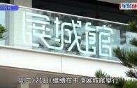 4.25全港戲院日︱明午12時起公開發售 戲票劃一收費$30 即睇上映中的金像獎得獎電影
