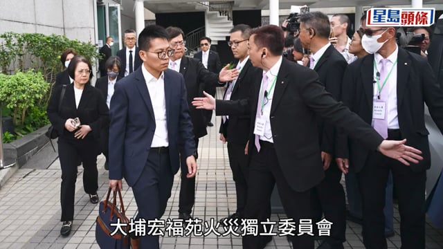 宏福苑聽證會︱宏業換非阻燃棚網後 交舊證書蒙混過關 勞工處主任認無留意日期