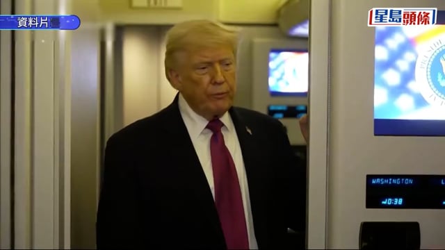 伊朗局勢｜特朗普宣布延長停火惟續海上封鎖 伊媒:意味敵對狀態無變