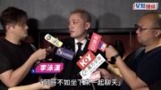 施明喪禮丨李泳漢強調做自己要做的事 罕談遺產分配獨力承擔喪禮費用 兄弟破冰睇李泳豪態度