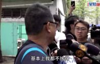 白宮記者晚宴槍擊︱教師槍手衝閘畫面曝光 特朗普公開疑犯被捕照︱有片