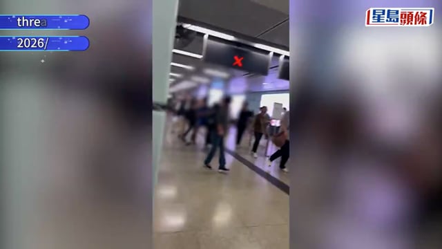 鑽石山站情侶遭躁漢推跌 最初願和解 後到警署報案誓言追究