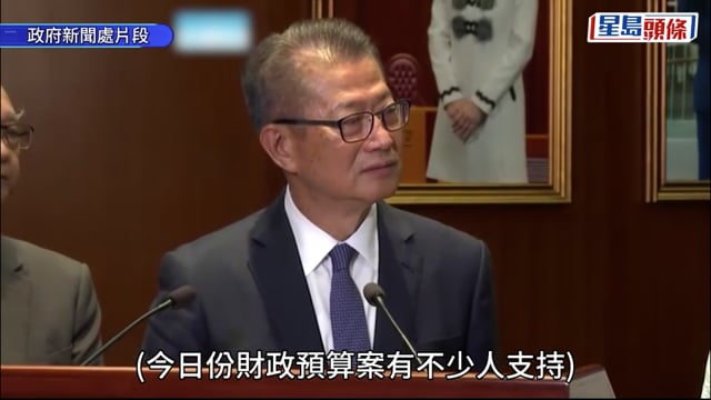 預算案表決何君堯無舉手贊成 陳茂波:何議員是否支持「無關痛癢」︱Kelly Online
