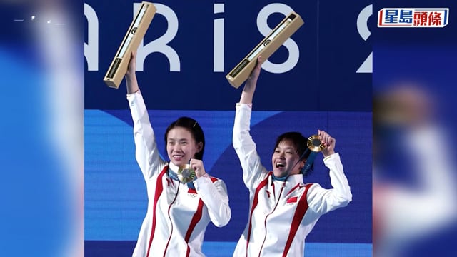 全紅嬋︱上半年停賽調整傷病 將專注學業