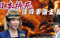 台北車站性侵71歲港女遊客 通緝犯一審遭判5年2月