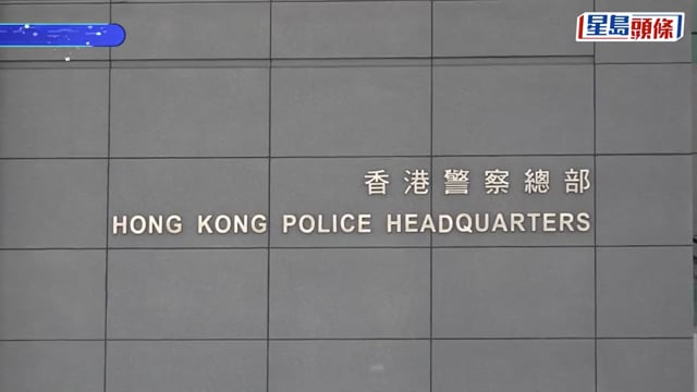 尖沙咀卡牌專門店遇竊失25萬元稀有Pokémon卡 35歲男翌日落網