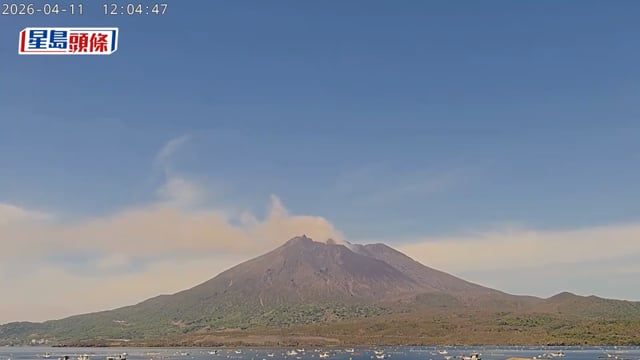 櫻島火山爆發︱火山灰衝上3400米高空 大型噴石飛散